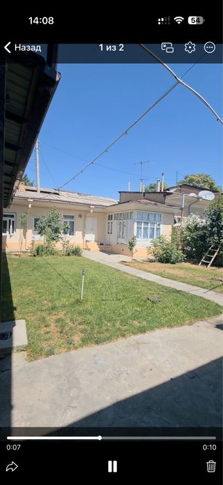 Эски шахар МФЙ, Озод кучаси, 10-уй Эски шахар МФЙ (Пахта) Чорсу