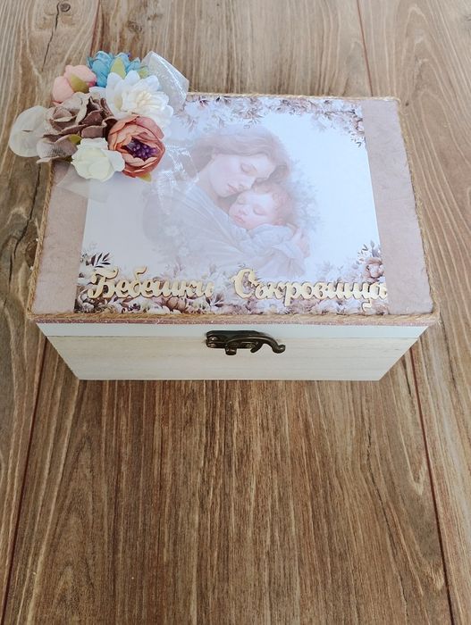 Дървена кутия за бебешки съкровища, подарък за бебе