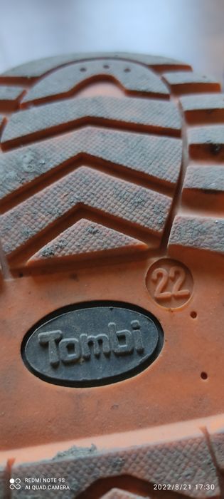 Продам ботинки осенние