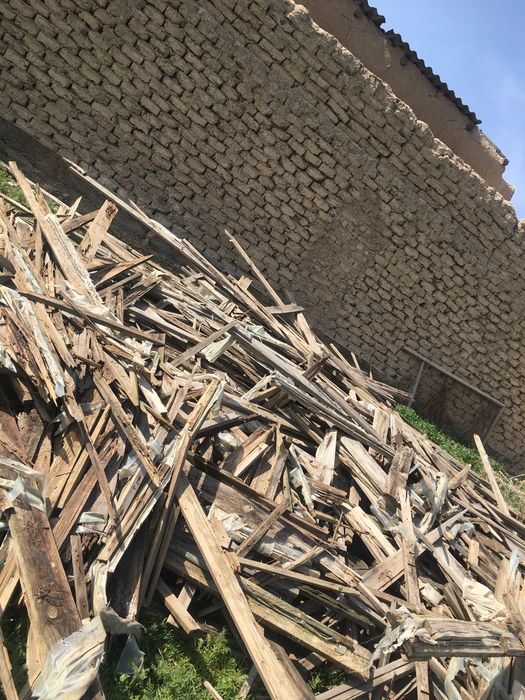 otin sotiladi 3 zil chiqadi