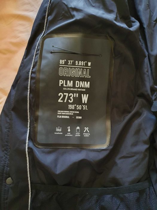 ЧИСТО НОВО мъжко дълго зимно яке - ветро/водоустойчиво