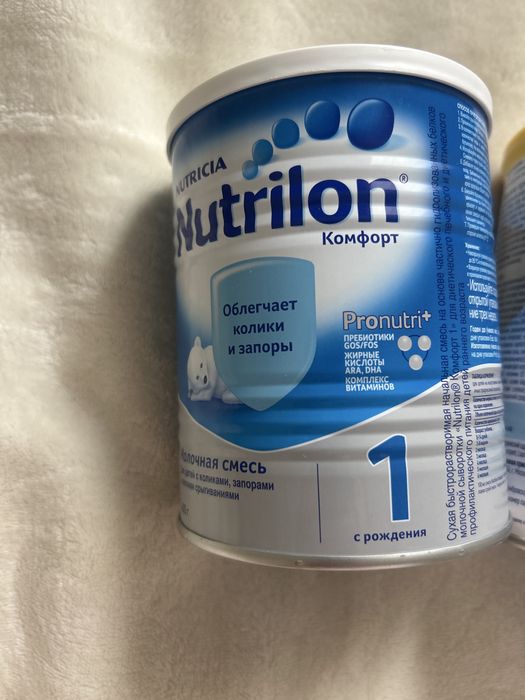 Смесь доя новорожленных