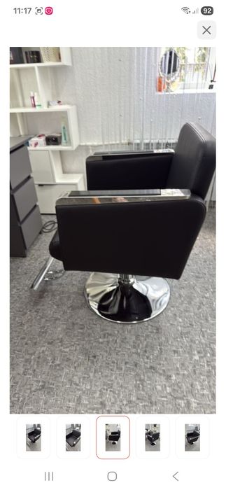 Кресло для парикмахера