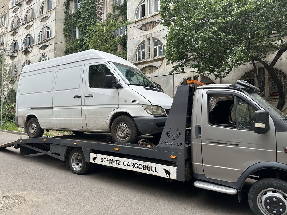 Эвакуатор рядом с вами . Любая точка города и области . В любое время