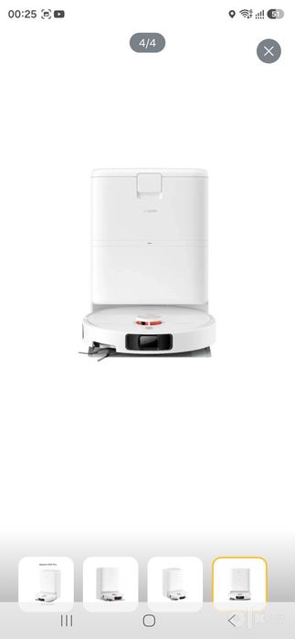 Xiaomi Robot Vacuum H50 Pro — новый, не использовался