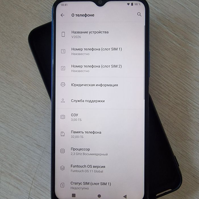 Продам телефон Vivo y12s.