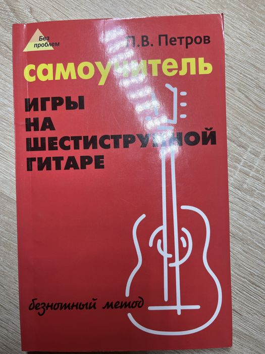 Каждая по 500 тенге