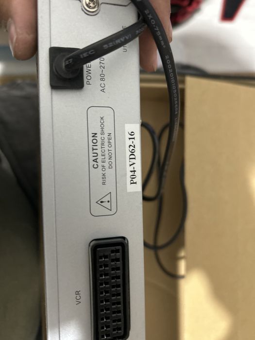 Продам цифровой спутниковый ресивер SVEC A8