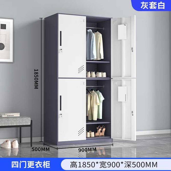 Talabalar uchun shkafi Шкаф для одежды студентов/ многодверный