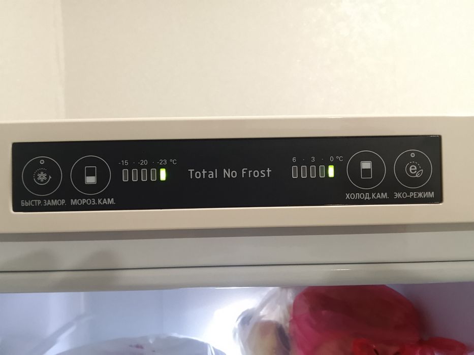 Продам холодильник LG срочно