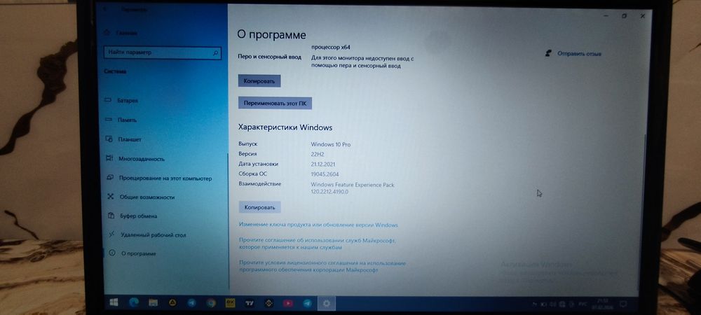 Samsung Noutbuk sotiladi