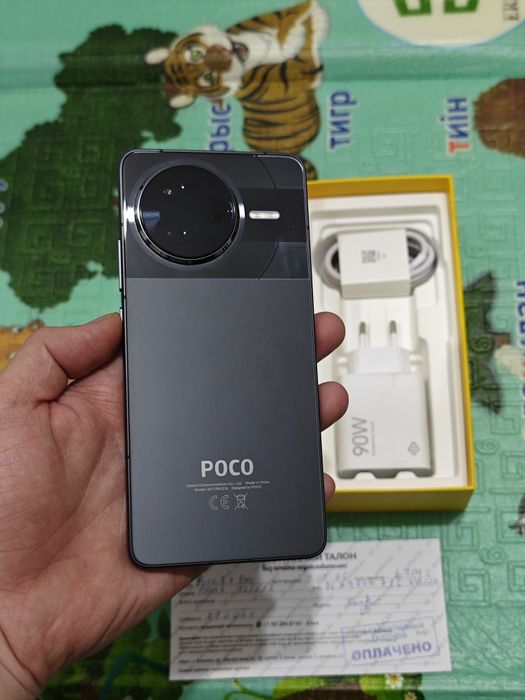 Poco F7 Pro 512Gb 5G