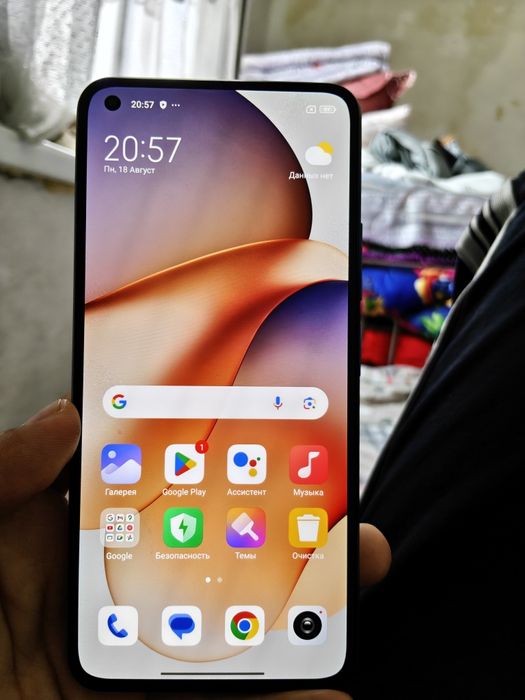 Xiaomi mi 11 lite 5g ne