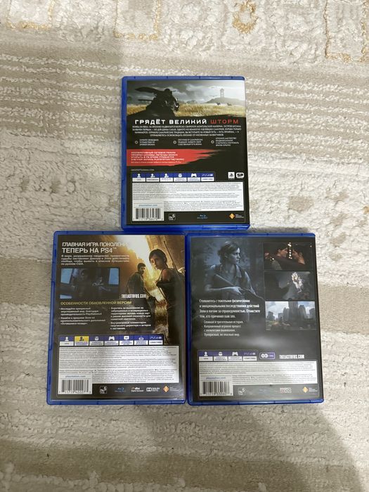 Продам диски на sony playstation ps4