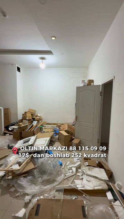 Аренда Помещения