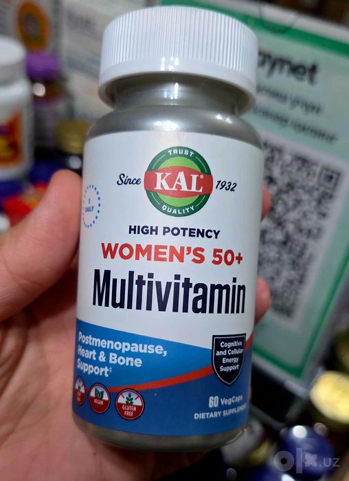 ДОСТАВКИ НЕТ KAL мультивитамины мужские и женские 50+