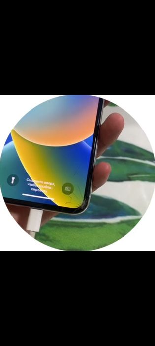 Iphone X 256gb Silver ideal