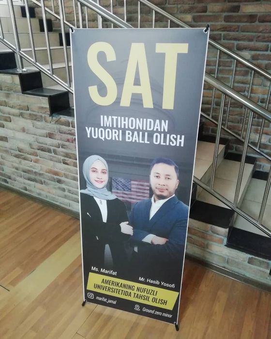 Poligrafiya xizmatlari. ШИРОКОФОРМАТНАЯ ПЕЧАТЬ