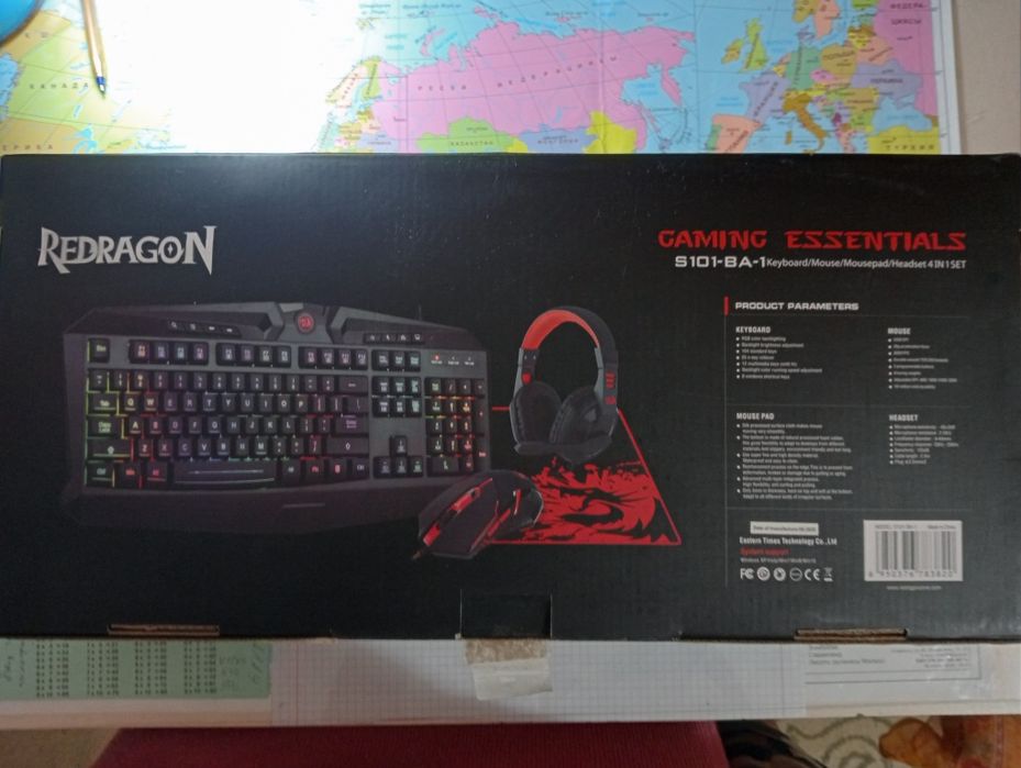 Компютерный игровой набор