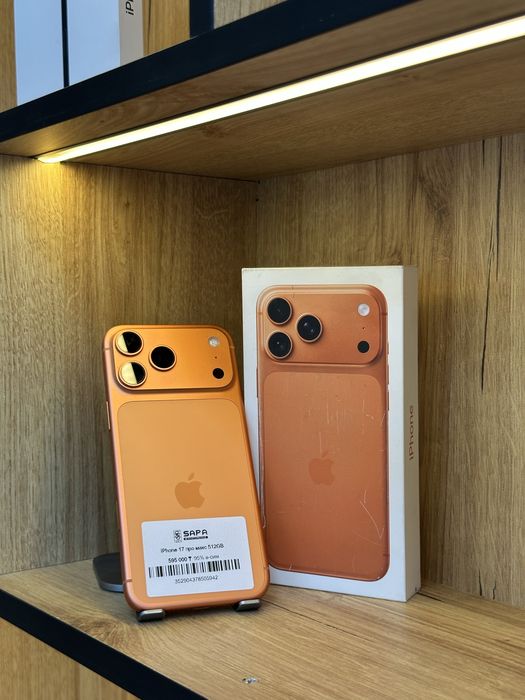 Iphone 17 pro max 512gb orange