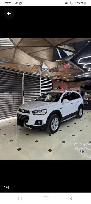 Каптива срочный сотилади