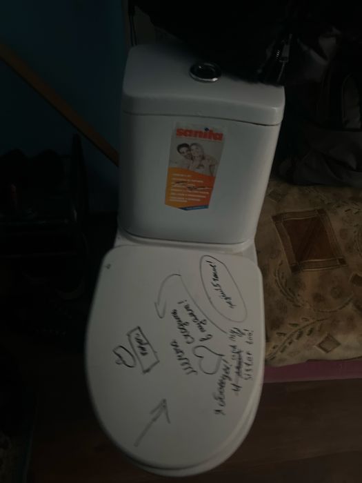 Туалет продам бу в хорошем состояний