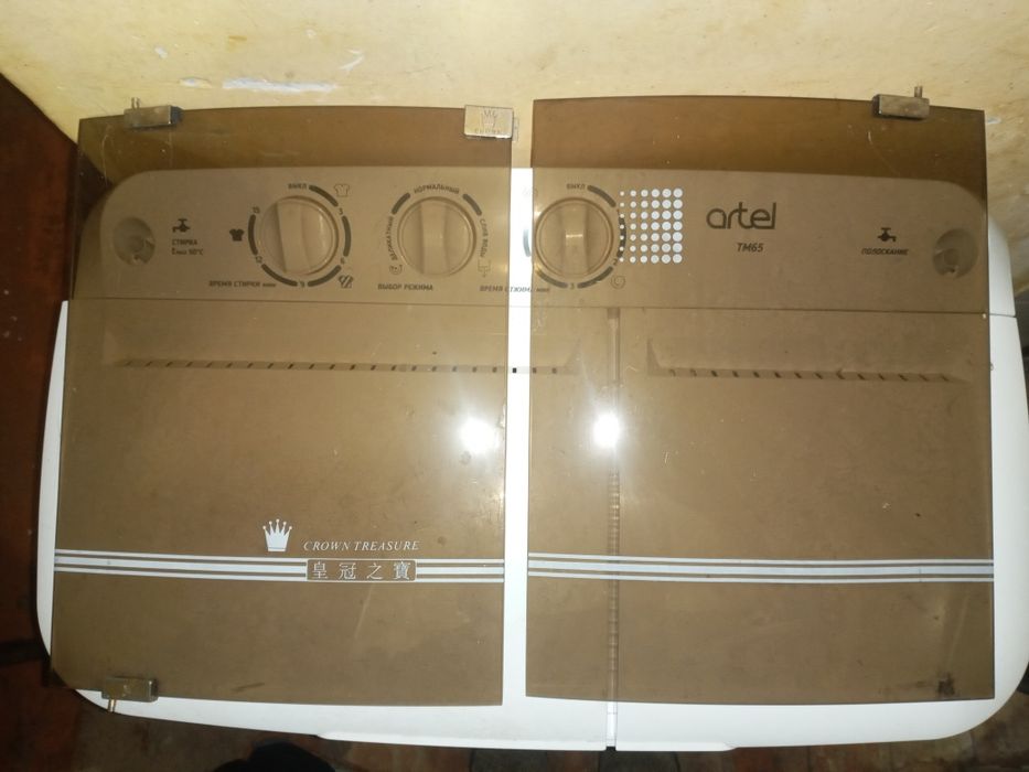 Продам стекла на тумбачку