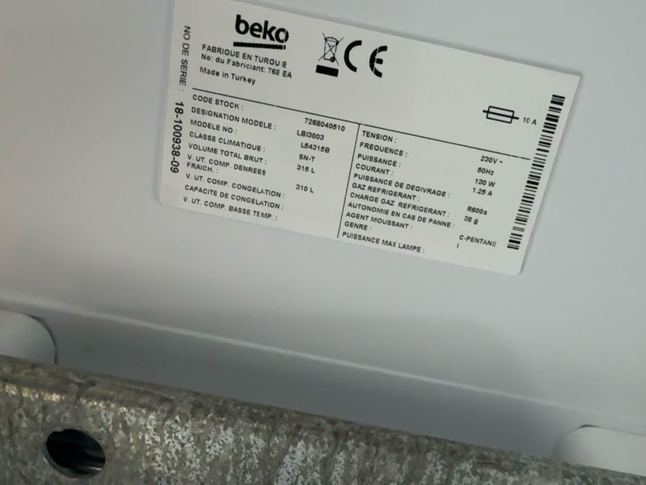 Хладилник  Беко  310литра А++ GERMANY Гаранция