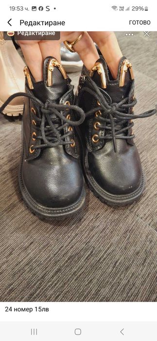 Обувки за момиче 22-27номер