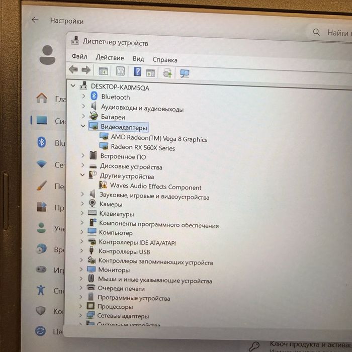 Acer AMD ryzen5-3 SSD512Gb 8Gb