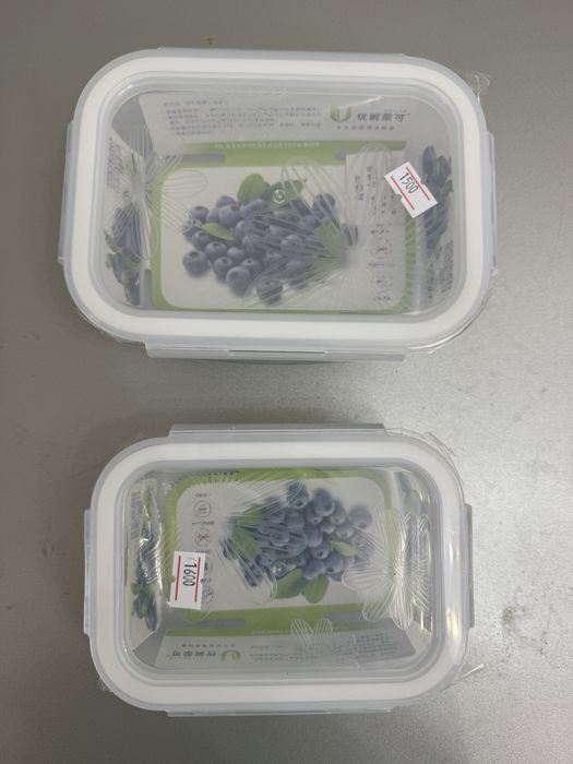 Контейнеры стеклянные с крышкой