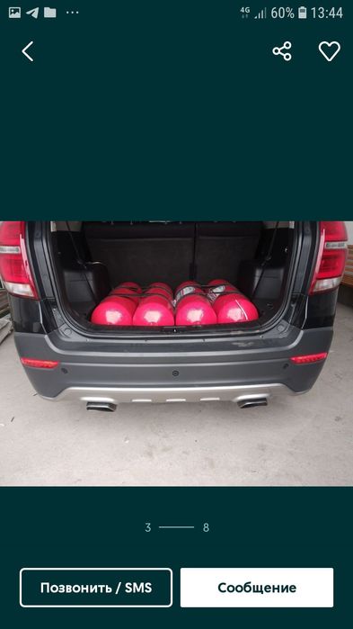 Metan propan gaz oʻrnatish