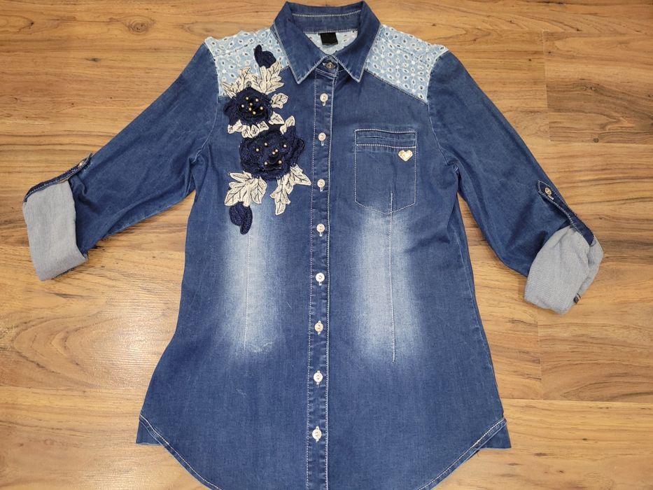 Риза на Lucy Луци