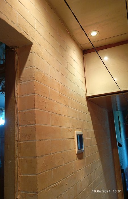 Срочно продаётся 1-комнатная квартира