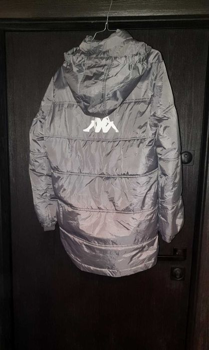 Зимно яке kappa CSKA Sofia - ЦСКА