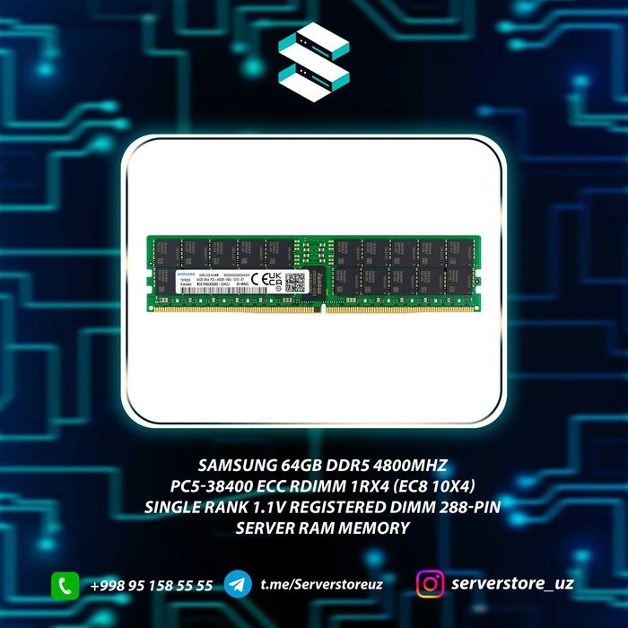 Samsung DDR5 ECC RDIMM 64GB – 4800MHz