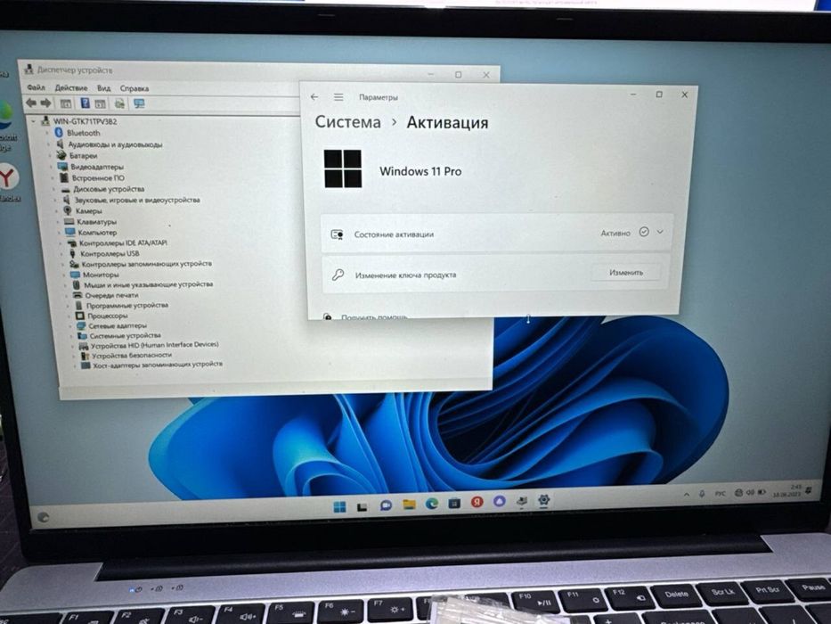 Продам ноутбук для работы и учёбы