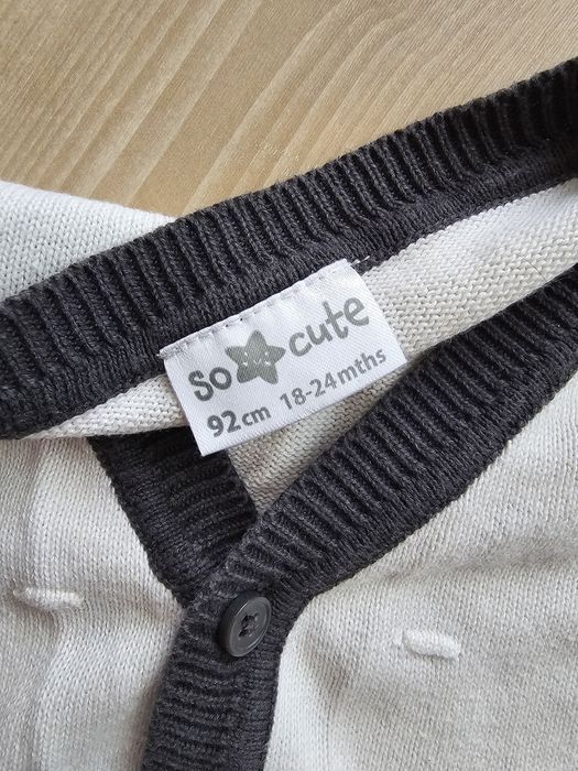 Детска жилетка унисекс