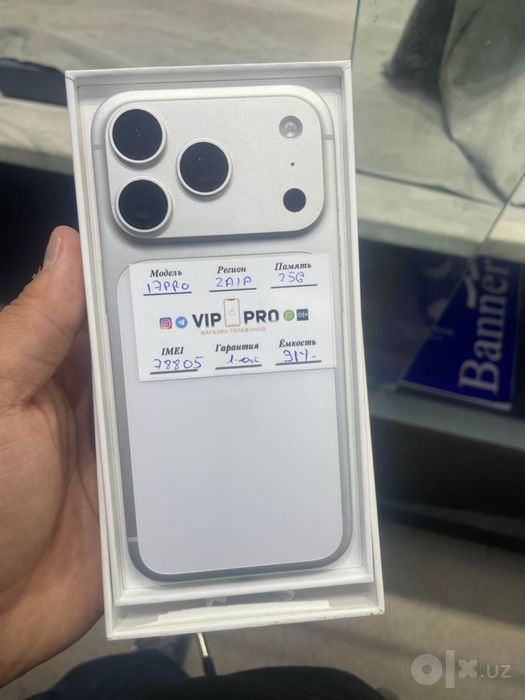 Iphone 17 pro 256 gb