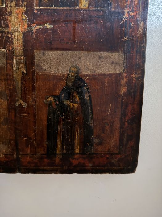 Icoana Veche, deosebita