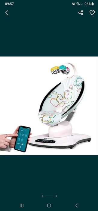 4 Moms (электронная люлка)