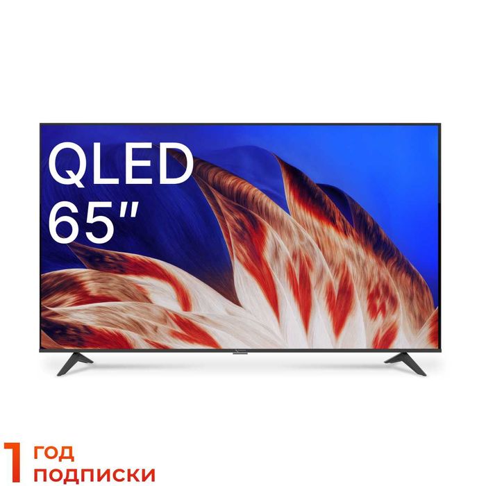 IMMER 65 Q11G* QLED 4K Ultra HD Google TV | Бесплатная доставка 24/7