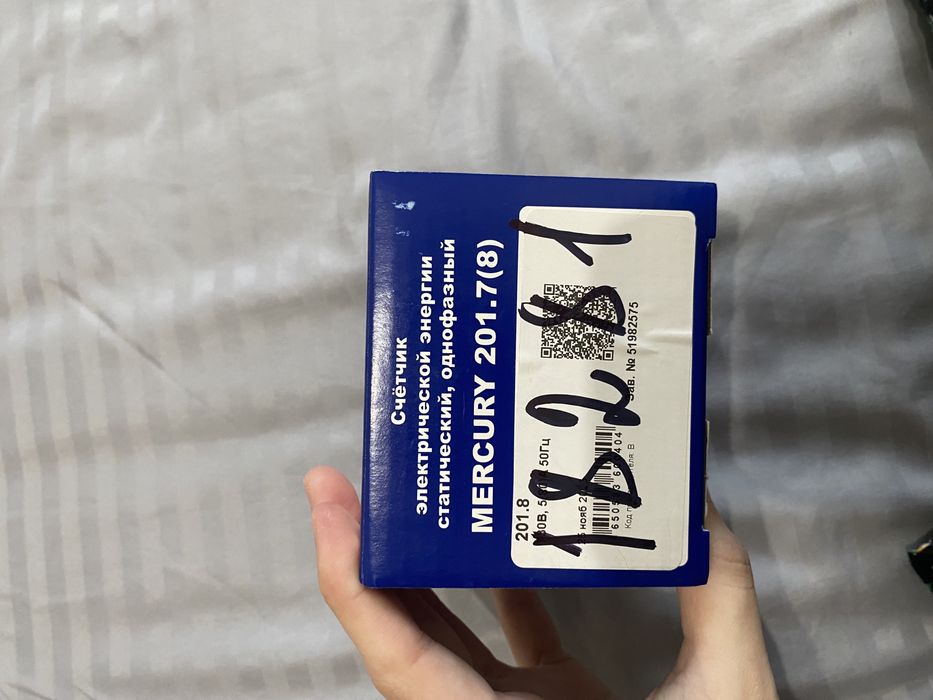 Продам счетчик 12тыс тг