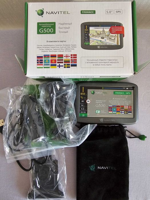 Навигатор Навител G500