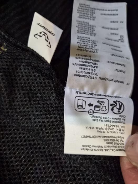 Bluză Dynafit nouă