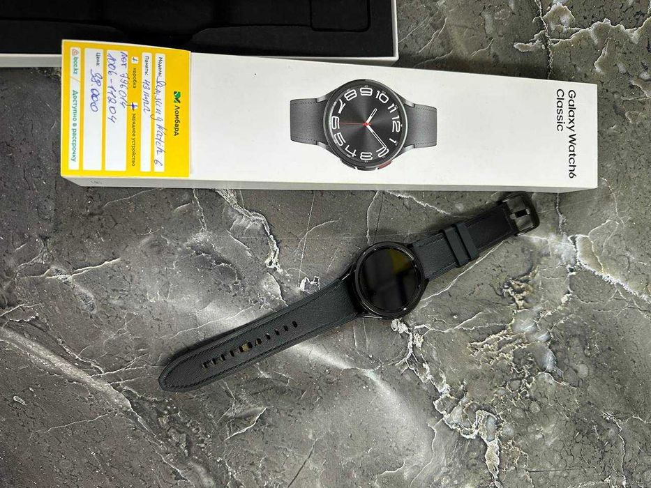 Samsung Galaxy Watch 6 (город Рудный, улица Ленина 36), лот' 796014'