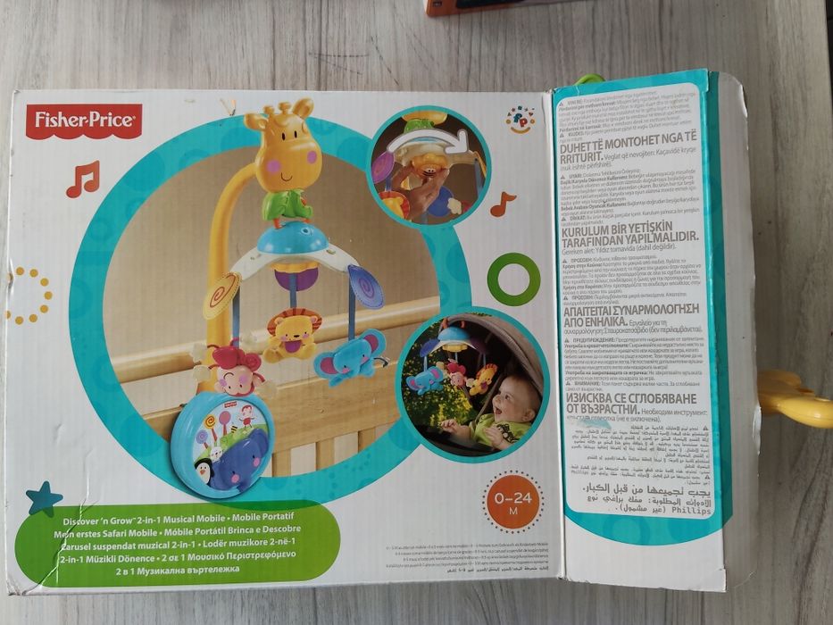 Музикални играчки за легло