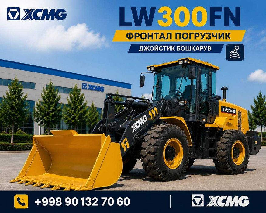 Погрузчиклар ХСМЖ 1,8  2,1, 3куб ва 3 2куб ричаг ва джойстик мавжуд.