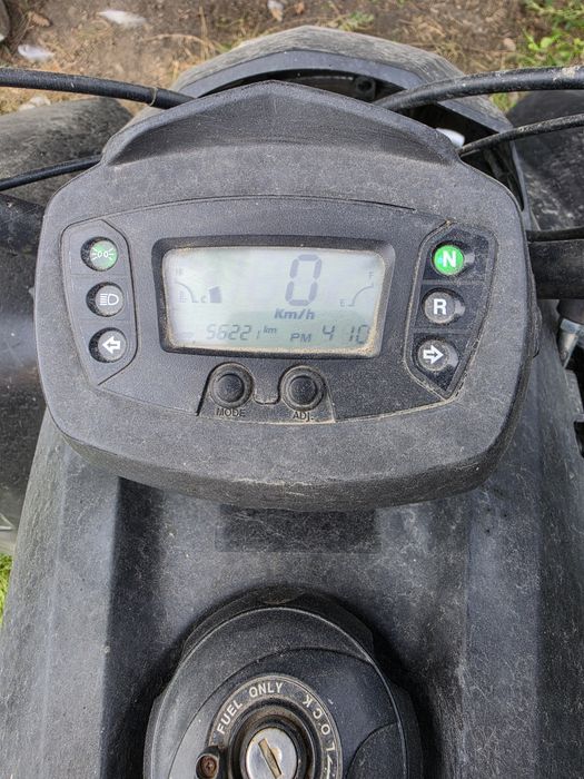 ATV SMC titan 300 explorer