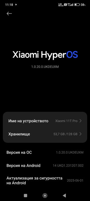 Xiaomi 11T Pro 5G 128GB 8GB RAM Dual